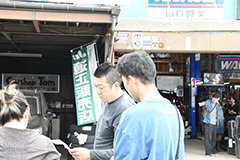 二重見積りしません