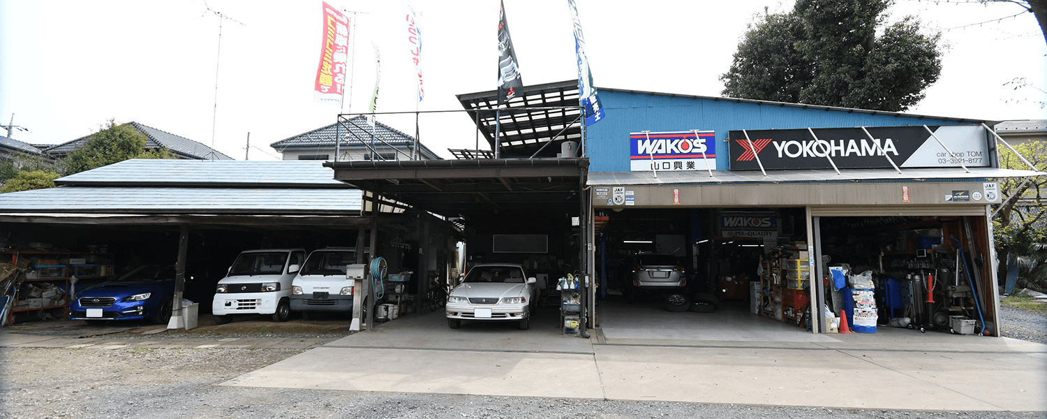 川崎市のキズヘコミ修理ならBP GLOBAL